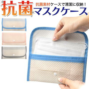 yzy2Zbgz}XNP[X R }XNJo[ ^ ӂTCY }XN ۊ EBX΍ 킢 Vv }XN[ }XN eBbVP[X q |Pbg 