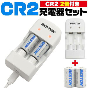 CR2[dZbg CR2 [dr 2{+[d 2t Jp[dr 300mAh USB[d 2{[d [dCR2 USBd _S`ECIdr obe[`[W[ ݊ [d ≖ tB Xg