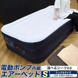 楽天市場 スーパーセール テントの通販