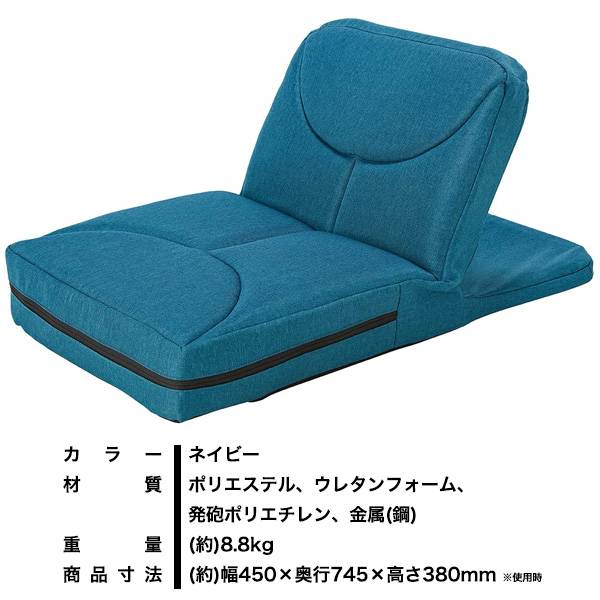 楽天市場】ショップジャパン ゴロネックス GORONEX 座椅子型