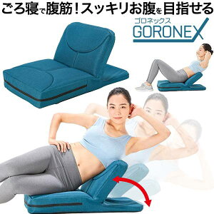VbvWp SlbNX GORONEX ֎q^tBbglX}V ؃}V ؃g _CGbg ՃPA p GNTTCY ՃNbV Lw  g[jO CX ֎q 