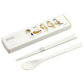 mofusand もふさんど カトラリー コンビセット モフサンド 猫 ぢゅの グッズ マイ箸 お弁当箸 ランチ ねこ ネコ にゃんこ かわいい 可愛い おしゃれ 女子 大人 子ども 女性 日本製 SNSやスタンプで人気 猫グッズ 動物 キャラクター 東亜金属 Juno えびにゃん さめにゃん