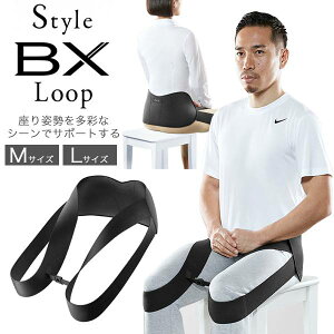 MTG Style BX Loop p␳xg jp M/LTCY GeB[W[ X^Cr[GbNX[v ؃g _CGbg ՃPA p Lw ɑ΍ g[jO fXN[N E I