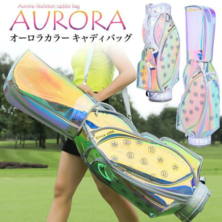 楽天市場】キャディバッグ レディース 女性用 軽量 カート型キャディ 