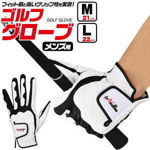 StO[u Ep pO[u St Ўp Y jp St  StK ~ߕt U[ G{XH Lk tBbg Obv ʋC 21cm 22cm 21Z` 2