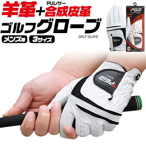 StO[u Ep pO[u St U[ Ўp Y jp St  StK St}[J[t tėp bV Lk tBbg ~ Obv ʋC