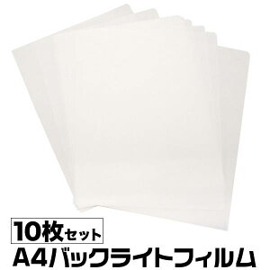 yzA4 obNCgtB10Zbg CNWFbgv^ŊȒPɈ\ wi LEDtHgt[ X̃j[{[h EGJ{[h dŔ LEDCgpl p 