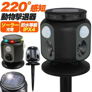 ފ 220°m g \[[[d h ԊOZT[m zpl USB[d  L L悯 ˂悯 悯 lR b΍ bQ΍ tbVCg  剹 