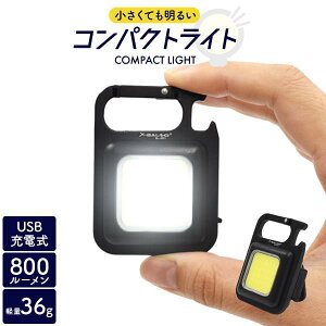 COBCg USB[d RpNgLEDCg ^ ~jCg  d ~jTCY y ^ g X^ht Εt }Olbg Jrit 𔲂 r̊W RpNgCg 8