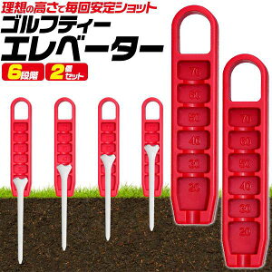 SteB[ Gx[^[ 2Zbg 20mm`70mm6iK ȒP SteB[Gx[^[  eB[Abv eB[yO eB[Vbg Zb^[  Rypi SteB[ 