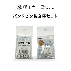 vCH ohs_Zbg H MKS 35500 oh xg TCY 
