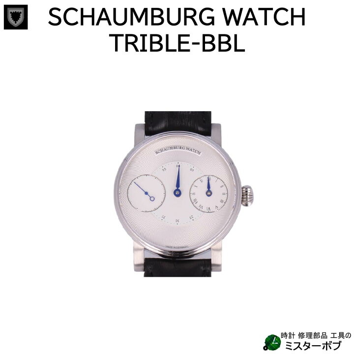 楽天市場】SCHAUMBURG WATCH シャウボーグ ウォッチ TRIBLE-BBL 