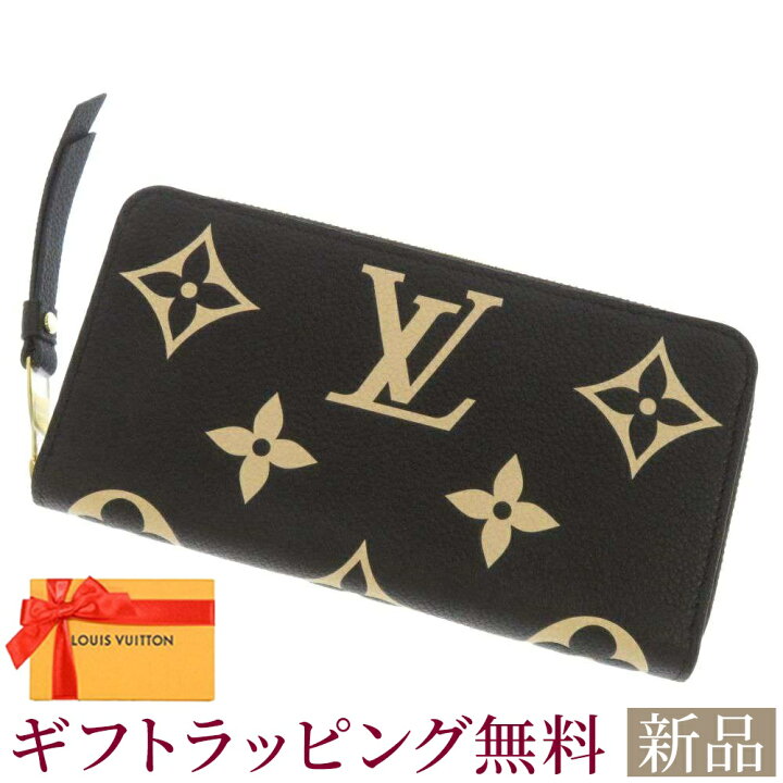 楽天市場】新品 ルイヴィトン 長財布 バイカラー モノグラム・アン 