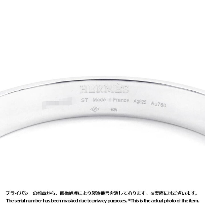 楽天市場】エルメス ブレスレット エルメス・クルー・ドゥ・H ジョンク 