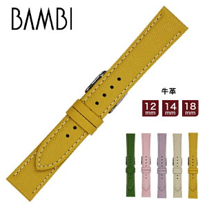 rv vxg voh  BAMBI@orBCE059 v@ Y@fB[X EIb` 12mm 14mm 18mm@ba-BCE059y|Cg5{zy50̂:|Cg10{z