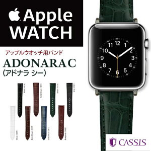 AbvEIb` oh AbvEHb`pxg oh AQ[^[ {v apple watch Ultra 8 7 6 SE 5 4 3 2 1@38mm 40mm 41mm 42mm 44mm 45mmm 49mmm JVX Ahi V[ ca-U1017A70APO 50̂:|C