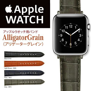 �A�b�v���E�I�b�` �o���h �A�b�v���E�H�b�`�p�x���g ALLIGATOR GRAIN �A���Q�[�^�[�O���C�� apple watch series 11,10,9,8,7,6,SE,5,4,3,2,1 ���v�o���h �{�v ���� �{�v �v ���U�[ 38mm 40mm�@aw-www-008
