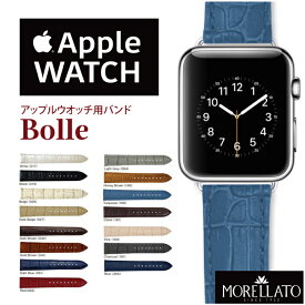 アップルウォッチ用ベルト BOLLE ボーレ 時計ベルト 時計バンド 本革 腕時計　交換　apple watch series Ultra,8,7,6,SE,5,4,3,2,1　38mm 40mm 41mm 42mm 44mm 45mm 49mm　モレラート awmo-x2269480 5と0のつく日:ポイント10倍&クーポン利用で5%OFF