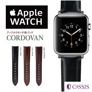 AbvEIb` oh AbvEHb`pxg CORDOVAN R[ho{v rv@@apple watch series Ultra,8,7,6,SE,5,4,3,2,1@38mm 40mm 41mm 42mm 44mm 45mm 49mm@ JVX awca-u1013115apo 50̂:|