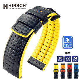 腕時計 時計ベルト 時計バンド メンズ バンド 交換 ウオッチ ヒルシュ HIRSCH AYRTON アイルトン 牛革 300M耐水　20mm 22mm 24mm hi-09192
