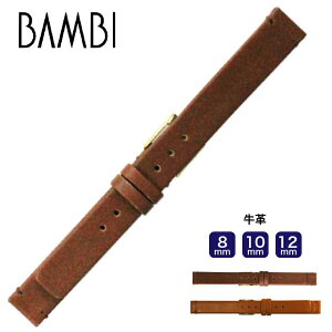 rv vxg voh  v@fB[X@BAMBI@orBCE038 EIb` 8mm 10mm 12mm@ba-BCE038y|Cg5{zy50̂:|Cg10{z