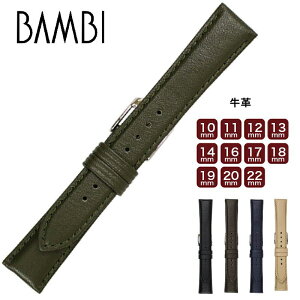 rv vxg voh  v EHbVuxg BAMBI orBCE060 EIb` Y fB[X 10mm 11mm 12mm 13mm 14mm 16mm 17mm 18mm 19mm 20mm 22mm ba-BCE060y|Cg5{zy50̂: