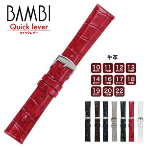 rv vxg voh  v NCbNo[ BAMBI orBKLE040 Y fB[X EIb` 10mm 11mm 12mm 13mm 14mm 16mm 17mm 18mm 19mm 20mm 22mm ba-BKLE040y|Cg5{zy50̂:|C