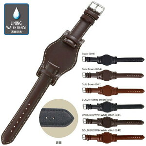 rv vxg voh {v J[t v  TYPE NATO PROTECTOR 2 ^Cvig[veN^[c[ ʖh Y@wĕt@EIb` CASSIS JVX @18mm,20mm,22mm@ca-U1023050 50̂