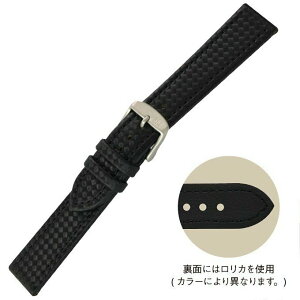 rv vxg voh o[ J[{^  EIb` CAPOEIRA J|GC MORELLATO [g Y j h 퐶h 18mm 20mm 22mm mo-x4907977 50̂:|Cg10{&N