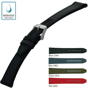 rv vxg voh {v J[t o[R[eBO t@ubN  EIb` HYDROSPEED nChXs[h MORELLATO [g h 퐶h Y j 20mm 22mm 24mm mo-X5395B5