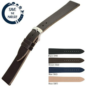 rv vxg voh TCNf  ZANTE Ue Y fB[X j  MORELLATO [g 12mm 14mm 16mm 18mm 20mm mo-X5393D16 50̂:|Cg10{&N[|p5%OFF