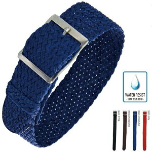 rv vxg voh iC @PERLON p[ Y@j h EIb` MORELLATO [g 18mm 20mm 22mm ca-U0054150 50̂:|Cg10{