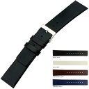 腕時計 時計ベルト スカーゲン SKAGEN 233 用 時計バンド 本革 カーフ 牛革 交換 TYPE SKG タイプエスケージー メンズ　CASSIS カシス 牛革 ウオッチ skagen 替えベルト 14mm 22mm ca-U1002305 5と0のつく日:ポイント10倍