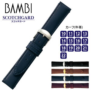 rv vxg voh {v  BAMBI orba-BCME003@v Y fB[X EIb` 10mm 11mm 12mm 13mm 14mm 15mm 16mm 17mm 18mm 19mm 20mm 21mm 22mm ba-ba-BCME003 50̂:|Cg10{&N[|