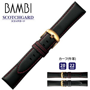 rv vxg voh {v  BAMBI orBCME004 v@Y SCOTCHGARD XRb`K[h ͝ wԂ EIb` 20mm 22mm ba-BCME004 50̂:|Cg10{