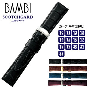 rv vxg voh {v  BAMBI orBKME053 v@ Y fB[X EIb` 10mm 11mm 12mm 13mm 14mm 15mm 16mm 17mm 18mm 19mm 20mm 21mm 22mm ba-BKME053 50̂:|Cg10{&N[|