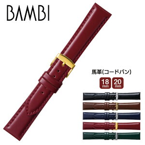 rv vxg voh {v  BAMBI orBUE016 nv R[ho Y EIb` 18mm 20mm ba-BUE016 50̂:|Cg10{&N[|p5%OFF