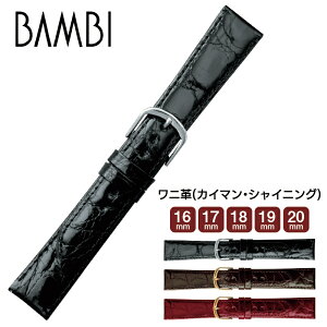 rv vxg voh {v  BAMBI orBWE129 jv Y tXd EIb` 16mm 17mm 18mm 19mm 20mm ba-BWE129 50̂:|Cg10{&N[|p5%OFF