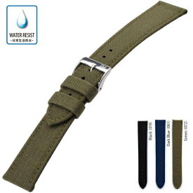 腕時計 時計ベルト 時計バンド コーデュラ 交換 ウオッチ CORDURA コーデュラ 防水 日常生活防水 メンズ　男性 MORELLATO モレラート 18mm 20mm 22mm 24mm mo-u2779110 5と0のつく日:ポイント10倍&クーポン利用で5%OFF