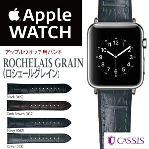 AbvEIb` oh AbvEHb`pxg ROCHELAIS GRAIN VF[OC {v rv  apple watch series Ultra,8,7,6,SE,5,4,3,2,1@38mm 40mm 41mm 42mm 44mm 45mm 49mm JVX awca-U1128SA1APO 50