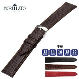 腕時計 時計ベルト 時計バンド 本革 カーフ 牛革 交換 IBIZA イビザ ウオッチ MORELLATO モレラート メンズ レディース 男性 女性 12mm 14mm 16mm 18mm 20mm mo-x3266773