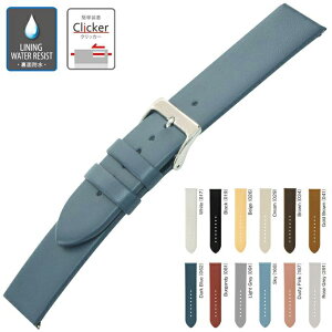 rv vxg voh {v J[t  LOIRE [ h ʖh EIb` CASSIS JVX 14mm 15mm 16mm 17mm 18mm 19mm 20mm ca-X1026H19 50̂:|Cg10{