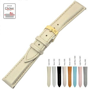 rv vxg voh VZeBbNU[ v  EIb` TREND gh MORELLATO [g fB[X  14mm 16mm 18mm 20mm@mo-d5050c47 50̂:|Cg10{&N[|