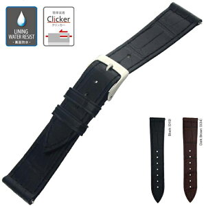 tN ~[ p rv vxgxg voh AQ[^[ {v jv  ʖh@EIb` TYPE LGI ^CvGW[AC CASSIS JVX 16mm,18mm,22mm,24mm ca-X2206339 50̂: