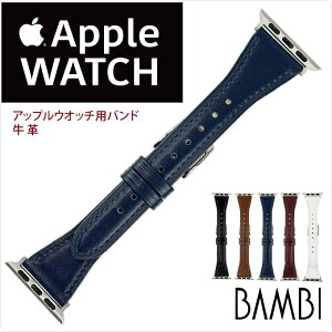 �A�b�v���E�I�b�` �o���h �A�b�v���E�H�b�`�p�x���g �o���h BAMBI �o���rRWM020 �X�R�b�`�K�[�h���U�[ �V���o�[�����@���f�B�[�X ���퐶���h�� apple watch series 8,7,6,SE,5,4,3,2,1�@38mm 40mm 41mm �v �{�v