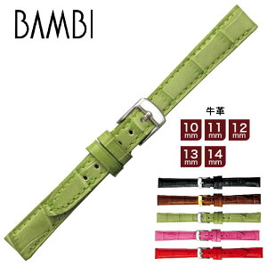 rv vxg voh  BAMBI@orBKE009 v fB[X EIb` 10mm 11mm12mm 13mm 14mm ba-BKE009y|Cg5{zy50̂:|Cg10{z