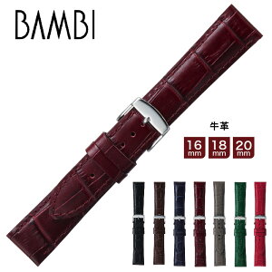 rv vxg voh  BAMBI@orBKE037 v^ Y EIb` 16mm 18mm 20mm ba-BKE037y|Cg5{zy50̂:|Cg10{z