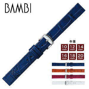 rv vxg voh  BAMBI@orBKE039 v^ fB[X EIb` 10mm 12mm 14mm 16mm 18mm 20mm ba-BKE039y|Cg5{zy50̂:|Cg10{z