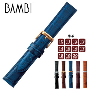 rv vxg voh {v  BAMBI or BKME051 v^ Y fB[X EIb` 10mm 11mm12mm 13mm 14mm 15mm 16mm 17mm18mm 19mm 20mm ba-BKME051 50̂:|Cg10{