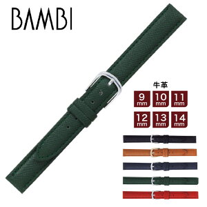 rv vxg voh  v@fB[X EIb` BAMBI@or BCE610 9mm 10mm 11mm 12mm 13mm 14mm ba-BCE610y|Cg5{zy50̂:|Cg10{z